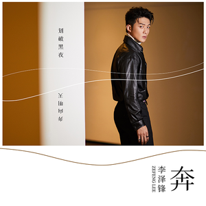 皇不见照片黄色电影大黄片黄色电影
