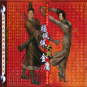 皇不见照片黄色电影大黄片黄色电影
