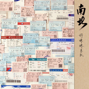 皇不见照片黄色电影大黄片黄色电影
