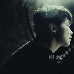 皇不见照片黄色电影大黄片黄色电影
