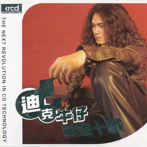 皇不见照片黄色电影大黄片黄色电影
