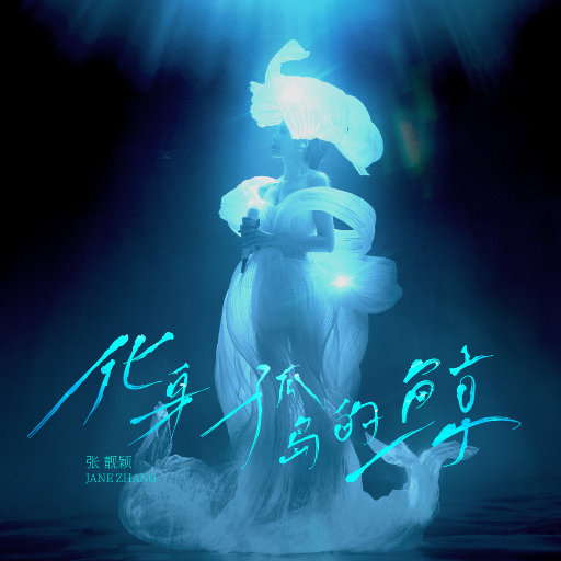 皇不见照片黄色电影大黄片黄色电影
